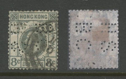 HONG KONG PERFINS - 8c Stamp With Perfin Of Hong Kong Shanghai Bank - Other & Unclassified