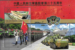 HONG KONG, 2022, MNH,CHINESE LIBERATION ARMY IN HONG KONG, SHIPS, HELICOPTERS, TANKS,S/SHEET - Militaria