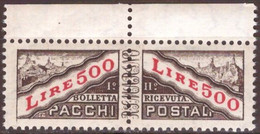 San Marino 1956 Pacchi Postali UnN°41 F. Stelle MNH/** Vedere Scansione - Spoorwegzegels