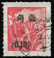 TAIWAN (FORMOSA) ..1956..Michel # 251...used - Used Stamps