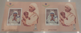 India 1997 Error Mother Teresa Speed ​​Post 2 Miniature Sheets Right One Is "DRY PRINT" MS MNH - Variétés Et Curiosités