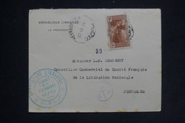 LIBAN - Enveloppe Du Cabinet De La Présidence De Beyrouth Pour Le Comité De La Libération à Jérusalem En 1944 - L 131636 - Lettres & Documents