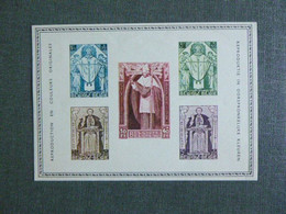 BELG.1932 346/50 Cardinal Mercier - Reproduction En Couleurs Originales - MNG - LOOK!!!! - Documents Commémoratifs