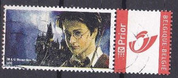 Duostamp Harry Potter - Used