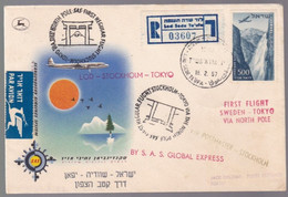 1 Timbre  500  Israël Sur Enveloppe Année 1957   LOD - Stockholm - Tokyo  Destination Japon - Aéreo