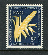 UNITED NATIONS - NEW YORK   - 1954  8c  FAO SET   MINT NH - Nuevos
