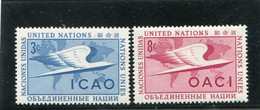 UNITED NATIONS - NEW YORK   - 1955  OACI SET   MINT NH - Nuevos