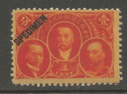 Timbre De 1920 ( Chine Specimen ) - 1912-1949 Republik