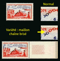 FRANCE - YT 983 ** - VARIETE MAILLON DE LA CHAINE BRISE - TIMBRE NEUF ** - Unused Stamps