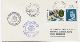 3709  Carta Coruña  1996, Guardia Civil, Servicio Marítimo Provincial , - 1991-00 Briefe U. Dokumente