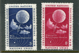 UNITED NATIONS - NEW YORK   - 1957  OMM  SET   MINT NH - Nuevos