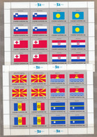 UNITED NATIONS N.Y. 2001 Flags Sheets MNH(**) Mi 862-869 #34152 - Briefmarken