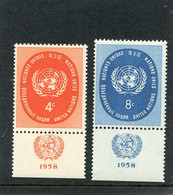 UNITED NATIONS - NEW YORK   - 1958  DEFINITIVE  WITH TABS  SET  MINT NH - Nuevos