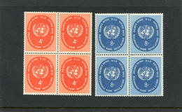 UNITED NATIONS - NEW YORK   - 1958  DEFINITIVE  BLOCK OF 4  SET  MINT NH - Nuevos