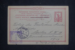 GRECE - Entier Postal De Corfou Pour L'Allemagne En 1903 - L 131668 - Postwaardestukken