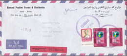 Jordanië 1984, Express Letter From Irbid To Boxmeer - Jordanie