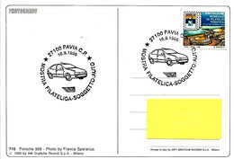 ITALIA ITALY - 1995 PAVIA Mostra Filatelica In Occasione Del Lancio Delle Auto Fiat Brava E Bravo (Fiat Bravo) - 9350 - Automobili