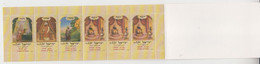 ISRAEL 1999 FESTIVAL PATRIARCHS DAVID AHARON MOSES JOSEPH BOOKLET - Markenheftchen