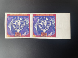 Benin 1985 Mi. 422 IMPERF ND 40e Anniversaire Nations Unies United Nations ONU Dove Friedenstaube Colombe - Bénin – Dahomey (1960-...)