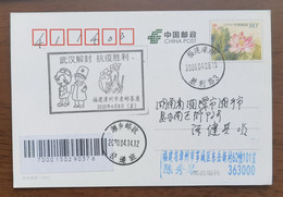 Wuhan Unlocked,victory Of Anti Epidemic,CN 20 Zhangzhou Fighting COVID-19 Pandemic Propaganda PMK 1st Day Used On Card - Malattie