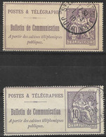 France Postes Et Téiégraphes Bulletin De Communication 22 Oblitéré - état Voir Scans - Telegraph And Telephone