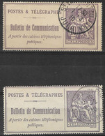 France Postes Et Téiégraphes Bulletin De Communication 22 Oblitéré - état Voir Scans - Telegraphie Und Telefon