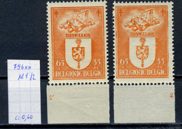 Belgique  N° 756 Pl 1 Et 2 Xx - 1961-1970