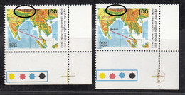 EFO, 2 Diff., Colour Variety T/L, India MNH 1981, IOCOM, Submarine Telephone Cable Map Cartography, Telecom Technology - Plaatfouten En Curiosa