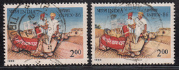 EFO, Colour  Variety, India Used 1986, INPEX Philately Exhibition, Desert, Nature, Environment, Camel Animal, - Errors, Freaks & Oddities (EFO)