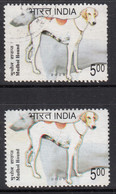 EFO, Colour Shift Variety, India Used 2005, Breed Of Dogs, Dog, Animal - Varietà & Curiosità