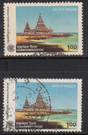 EFO, Colour Variety India Used 1983, Commonwealth Day, Shore Temple, Mahabalipuram, Monument, Hinduism - Variétés Et Curiosités