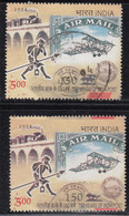 EFO, Colour Variety, Airmail, Air Mail, India Post, Bridge, Train, Airplane, Aviation, Used 2004 - Variétés Et Curiosités