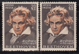 EFO, Dry Print Variety, India MNH 1970, Ludwig Beethoven, Bonn Germany Born, Music Composer Almost Deaf Disabled, Health - Variétés Et Curiosités