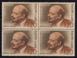 India MNH 1970, Block Of 4, Lenin, Famous People, USSR, Russia, - Blokken & Velletjes