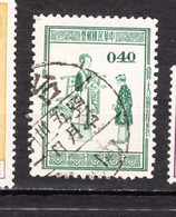 #14, Chine, China - 1912-1949 Republik