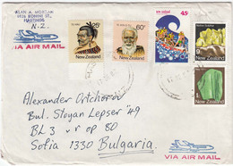 New Zealand-03/1982 - 25+60+45+9+1 C. - Minerals, Christmas 82, TE HAU, TE ATA-O-TU, Air Mail Letter - Lettres & Documents