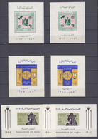 EGYPTE : 15 BLOCS FEUILLET ENTRE 1962 & 1977 NEUFS ** GOMME SANS CHARNIERE - Blokken & Velletjes