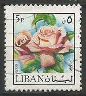 LIBAN / POSTE AERIENNE N° 558 OBLITERE - Liban