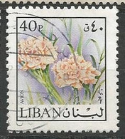 LIBAN / POSTE AERIENNE N° 577 OBLITERE - Liban