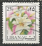 LIBAN / POSTE AERIENNE N° 636A OBLITERE - Liban