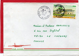 Lettre Abidjan Timbre Palais Justice Année 1985 - Andere & Zonder Classificatie