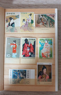 09 - 22 - Collection Du Japon En Oblitéré Et Neuf / Les Neufs Sont ** - Bonne Cote !! 10 Scans - Colecciones & Series