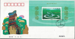 CHINE - FDC - PAYSAGE AVEC CHEVAUX - 1998. - Briefe U. Dokumente