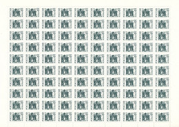 RUSSIA 1992 Mi 260 DEFINITIVE VICTORY ARCH, MOSCOW MINT FULL SHEET ** - Ganze Bögen