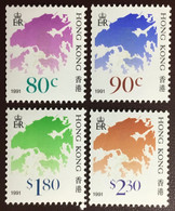 Hong Kong 1992 Coil Stamps MNH - Nuovi