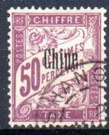 Chine: Yvert N° Taxe 6; Oblitération Choisie - Timbres-taxe