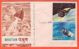 COSMOS BHOUTAN LETTRE DE 1970 - Asia