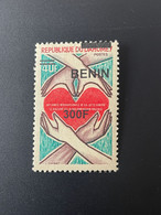 Benin 2008 - 2009 Mi. 1502 Surchargé Overprint Année Lutte Racisme Discrimination Raciale Coeur Heart Herz - Bénin – Dahomey (1960-...)