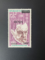 Benin 2008 - 2009 Mi. 1566 Surchargé Overprint Louis Pasteur Poste Aérienne - Bénin – Dahomey (1960-...)