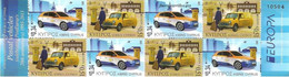 Cyprus 2013 Europa CEPT Postal Vehicles Booklet - 2013